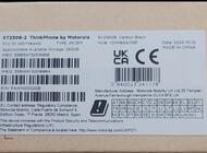 Grajewo ogłoszenia: Sprzedam telefon ,nowy .
W zestawie ładowarka. - zdjęcie